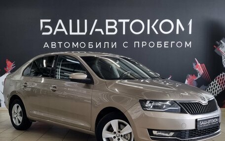 Skoda Rapid I, 2019 год, 1 499 000 рублей, 3 фотография
