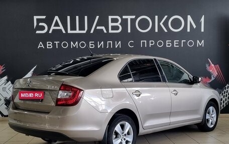 Skoda Rapid I, 2019 год, 1 499 000 рублей, 4 фотография