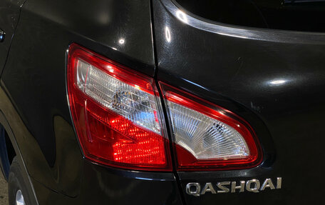 Nissan Qashqai, 2012 год, 1 149 000 рублей, 7 фотография
