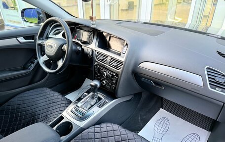 Audi A4, 2013 год, 1 195 000 рублей, 10 фотография