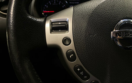 Nissan Qashqai, 2012 год, 1 149 000 рублей, 17 фотография