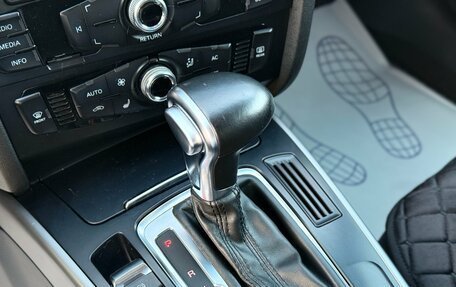 Audi A4, 2013 год, 1 195 000 рублей, 22 фотография