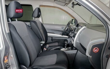 Nissan X-Trail, 2008 год, 1 040 000 рублей, 12 фотография