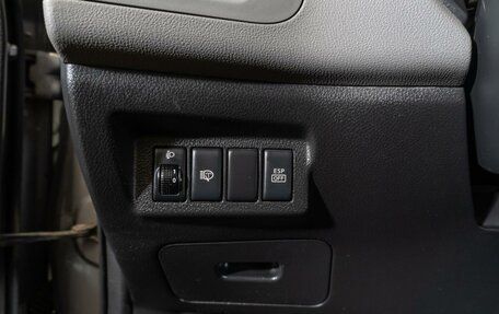 Nissan X-Trail, 2008 год, 1 040 000 рублей, 27 фотография