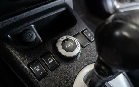 Nissan X-Trail, 2008 год, 1 040 000 рублей, 29 фотография