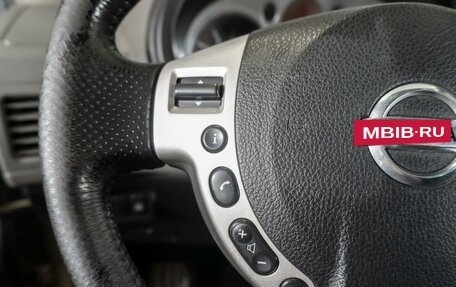 Nissan X-Trail, 2008 год, 1 040 000 рублей, 21 фотография