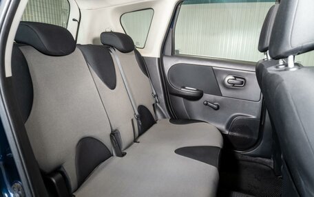 Nissan Note II рестайлинг, 2011 год, 699 000 рублей, 11 фотография