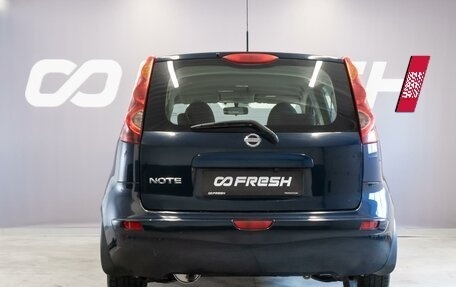 Nissan Note II рестайлинг, 2011 год, 699 000 рублей, 4 фотография