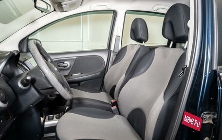 Nissan Note II рестайлинг, 2011 год, 699 000 рублей, 14 фотография