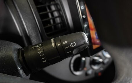 Nissan Note II рестайлинг, 2011 год, 699 000 рублей, 20 фотография