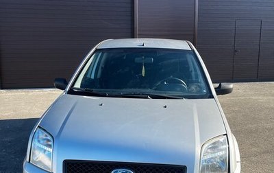 Ford Fusion I, 2005 год, 249 000 рублей, 1 фотография