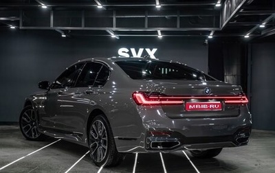 BMW 7 серия, 2019 год, 6 300 000 рублей, 1 фотография