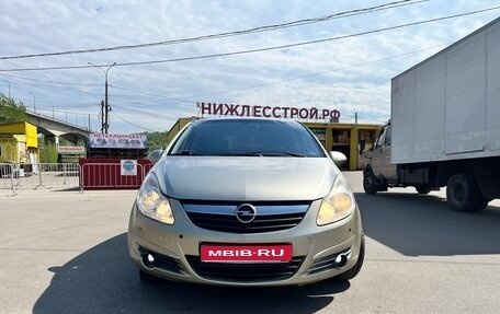 Opel Corsa D, 2008 год, 300 000 рублей, 1 фотография