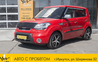 KIA Soul I рестайлинг, 2011 год, 895 000 рублей, 1 фотография