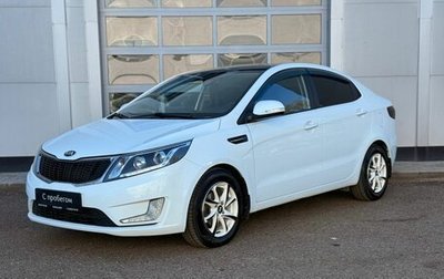 KIA Rio III рестайлинг, 2014 год, 900 000 рублей, 1 фотография