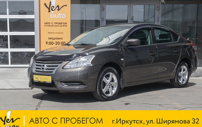 Nissan Sentra, 2015 год, 998 000 рублей, 1 фотография