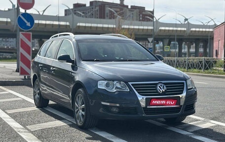 Volkswagen Passat B6, 2008 год, 549 000 рублей, 1 фотография