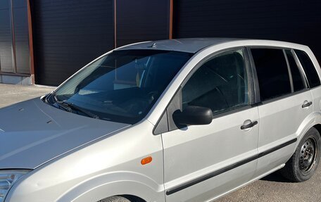 Ford Fusion I, 2005 год, 249 000 рублей, 7 фотография