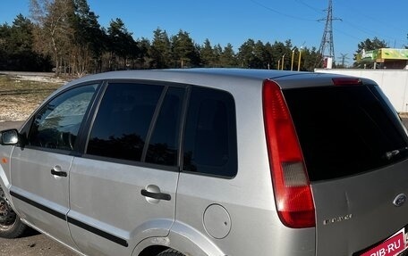 Ford Fusion I, 2005 год, 249 000 рублей, 6 фотография