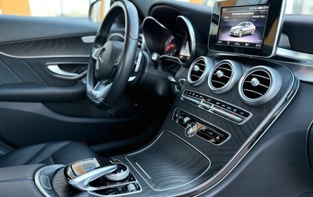 Mercedes-Benz C-Класс, 2017 год, 2 890 000 рублей, 6 фотография