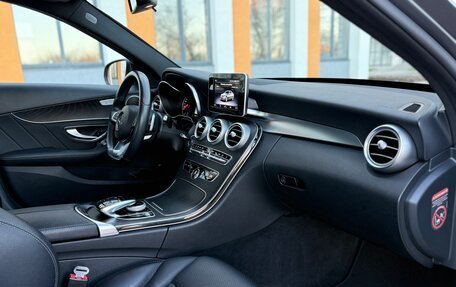 Mercedes-Benz C-Класс, 2017 год, 2 890 000 рублей, 7 фотография
