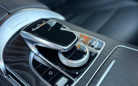 Mercedes-Benz C-Класс, 2017 год, 2 890 000 рублей, 5 фотография