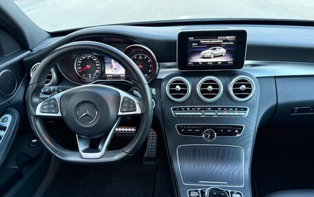 Mercedes-Benz C-Класс, 2017 год, 2 890 000 рублей, 11 фотография