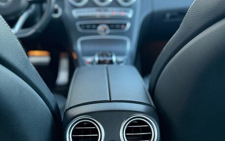 Mercedes-Benz C-Класс, 2017 год, 2 890 000 рублей, 13 фотография