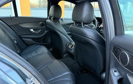 Mercedes-Benz C-Класс, 2017 год, 2 890 000 рублей, 9 фотография
