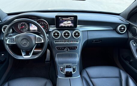 Mercedes-Benz C-Класс, 2017 год, 2 890 000 рублей, 12 фотография