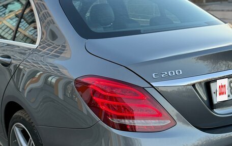 Mercedes-Benz C-Класс, 2017 год, 2 890 000 рублей, 20 фотография