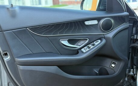 Mercedes-Benz C-Класс, 2017 год, 2 890 000 рублей, 18 фотография