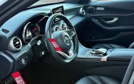 Mercedes-Benz C-Класс, 2017 год, 2 890 000 рублей, 19 фотография
