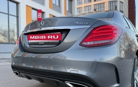 Mercedes-Benz C-Класс, 2017 год, 2 890 000 рублей, 33 фотография