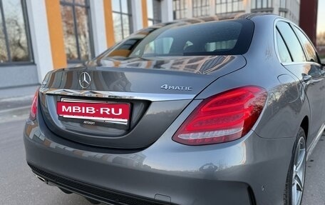 Mercedes-Benz C-Класс, 2017 год, 2 890 000 рублей, 34 фотография