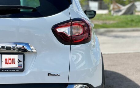 Renault Kaptur I рестайлинг, 2019 год, 1 870 000 рублей, 7 фотография