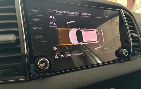 Skoda Karoq I, 2020 год, 2 490 000 рублей, 31 фотография