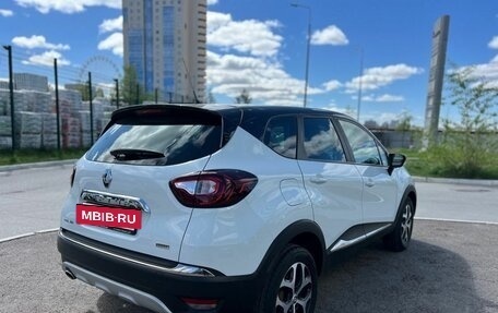Renault Kaptur I рестайлинг, 2019 год, 1 870 000 рублей, 8 фотография