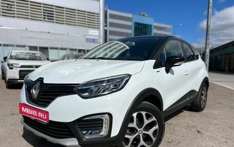Renault Kaptur I рестайлинг, 2019 год, 1 870 000 рублей, 14 фотография