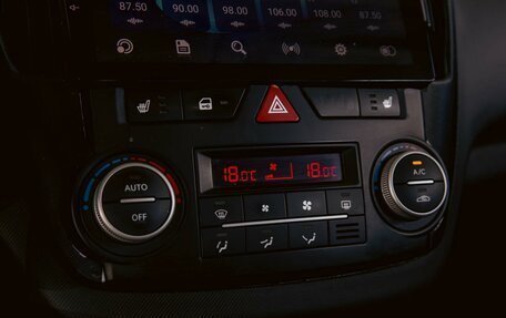 KIA cee'd I рестайлинг, 2011 год, 725 000 рублей, 15 фотография