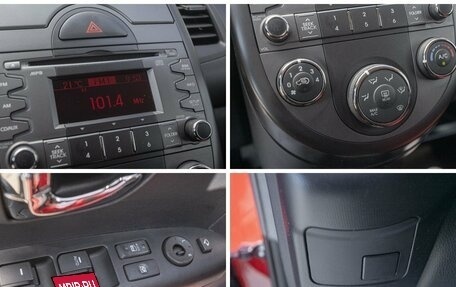 KIA Soul I рестайлинг, 2011 год, 895 000 рублей, 20 фотография