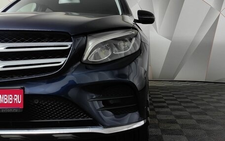 Mercedes-Benz GLC, 2018 год, 3 490 000 рублей, 10 фотография