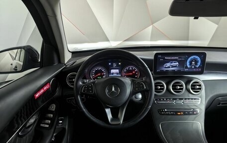 Mercedes-Benz GLC, 2018 год, 3 490 000 рублей, 20 фотография