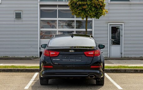 KIA Optima III, 2015 год, 1 295 000 рублей, 5 фотография
