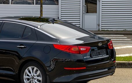 KIA Optima III, 2015 год, 1 295 000 рублей, 10 фотография