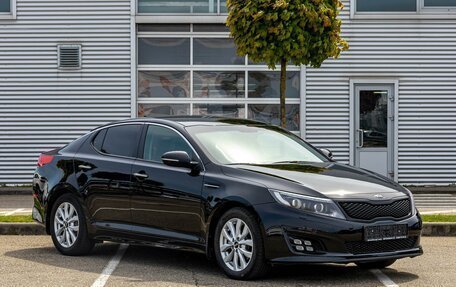 KIA Optima III, 2015 год, 1 295 000 рублей, 3 фотография