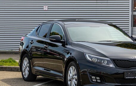 KIA Optima III, 2015 год, 1 295 000 рублей, 7 фотография