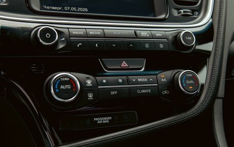 KIA Optima III, 2015 год, 1 295 000 рублей, 15 фотография