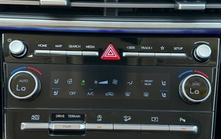 Hyundai Santa Fe IV, 2026 год, 5 400 000 рублей, 29 фотография