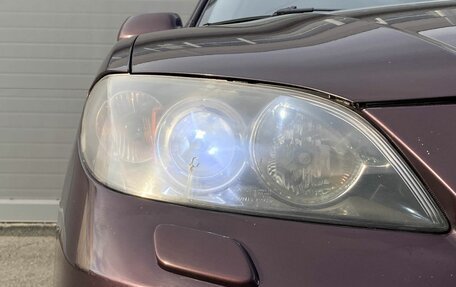 Mazda 3, 2006 год, 650 000 рублей, 21 фотография